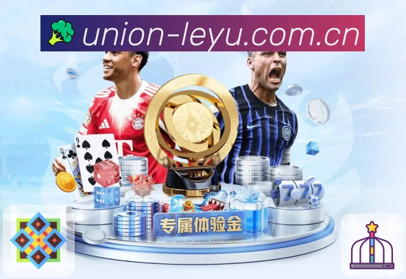 我们的使命与愿景